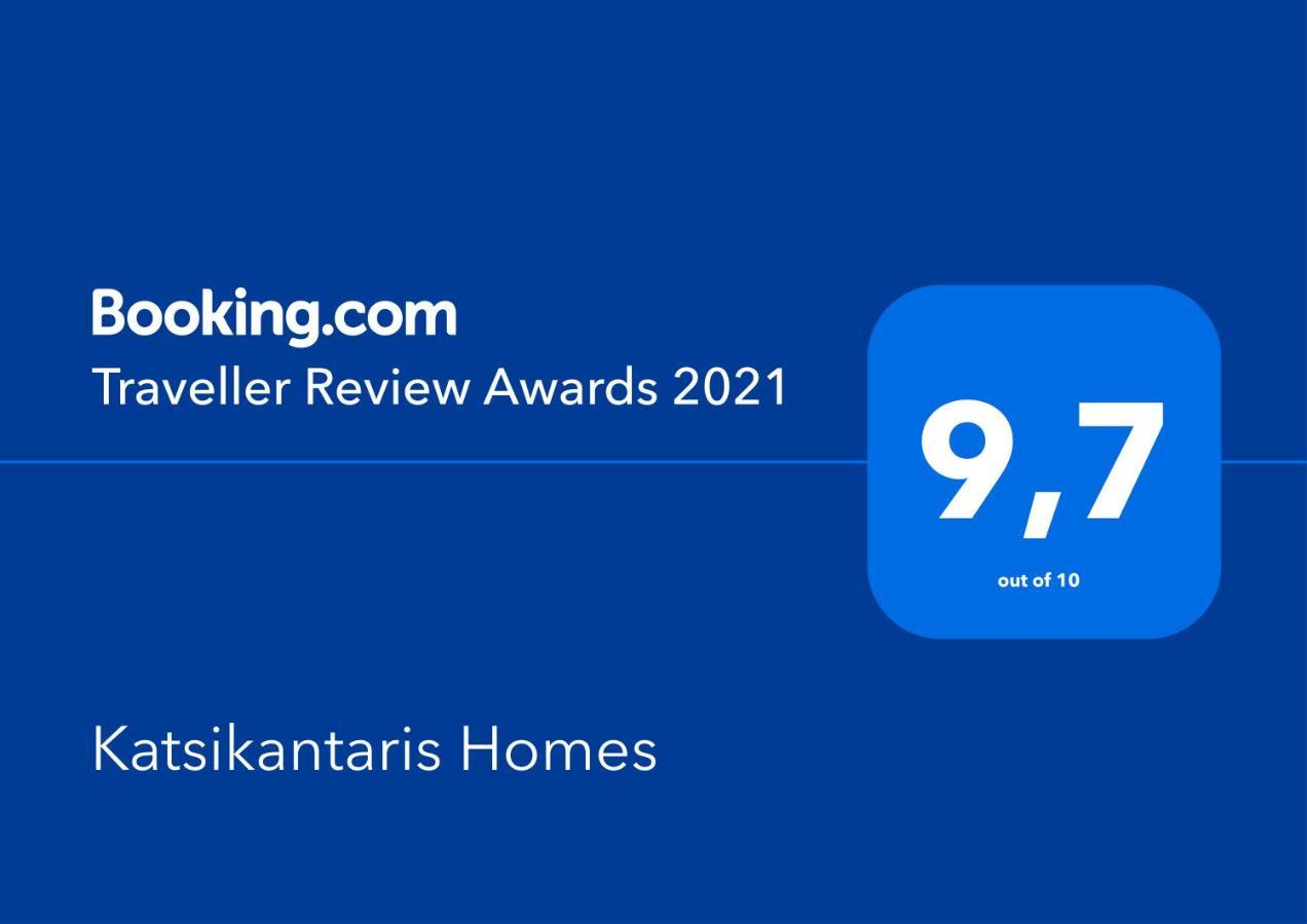 Katsikantaris Homes Пафос Екстериор снимка